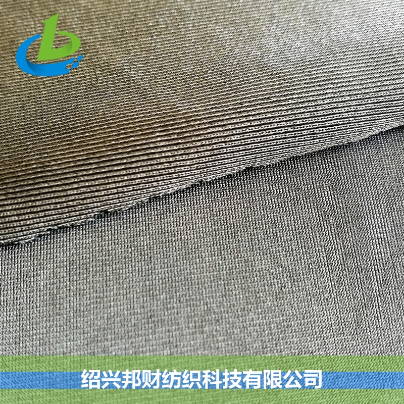 SILVER 92#A 厚款全銀導電四面彈用于屏蔽導電EMS服